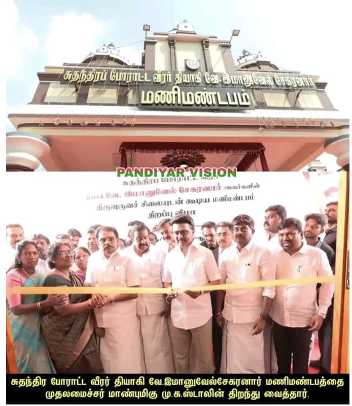 Honeymoon Destinations Tamil Nadu